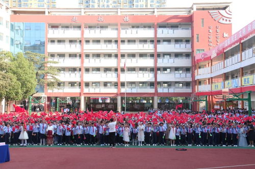 南阳市第十一小学校举行 童心向党 强国有我 迎国庆红歌大赛