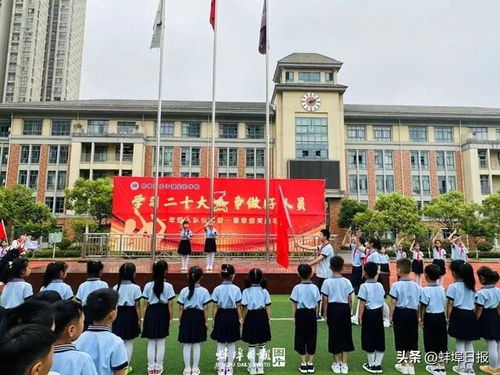 6 1,快乐 童 享